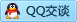 QQ在线咨询846154452